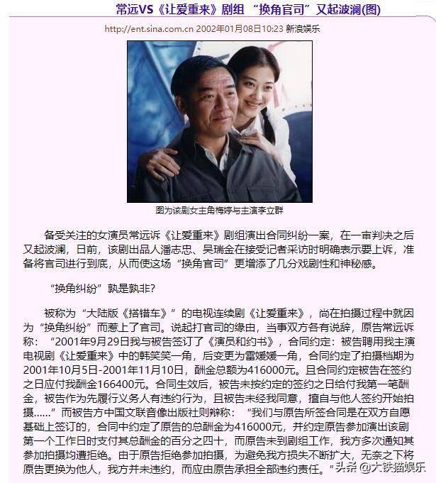 男94女94合适在一起吗，94狗和94狗婚配指数