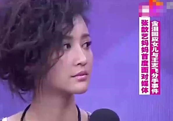 984属鼠一生有二婚是真的吗，1996年属鼠人一生运势"