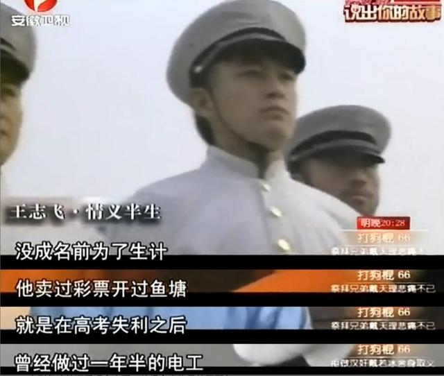 984属鼠一生有二婚是真的吗，1996年属鼠人一生运势"