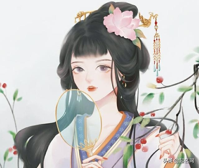 991年属羊女取名，91年属羊的名字带什么字好"