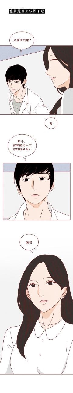 属虎和属猴的夫妻结局，几月猴和属虎的不相冲