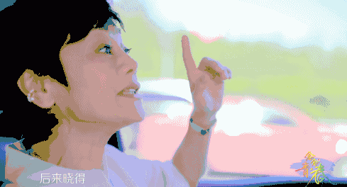 六十多岁属羊的是哪一年，65岁的羊是什么命