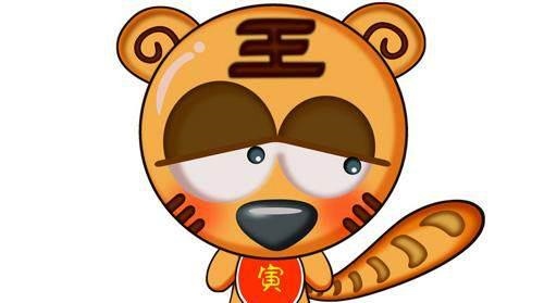 986年属虎的人婚配,86年属虎36岁有一灾2022"