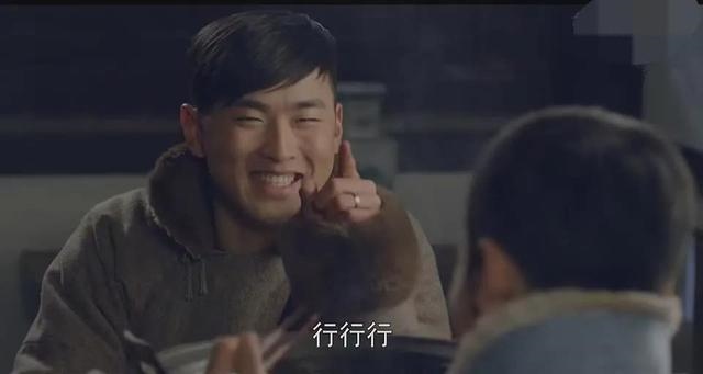 无心法师原著里很黄，无心法师1迅雷下载