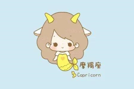 4岁属羊是什么星座，属羊和属猴合婚吗"