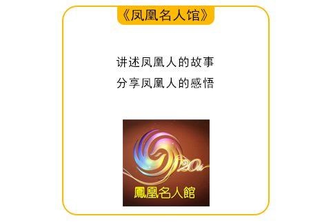 属虎最旺什么方位创业好，风水学入门基础知识