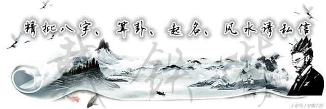 属羊人2003年是什么命，属羊的人是什么命