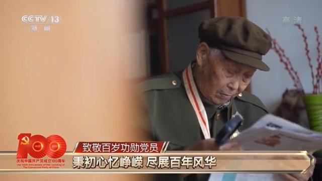 一百零一岁属什么生肖，2022 年98岁属什么生肖