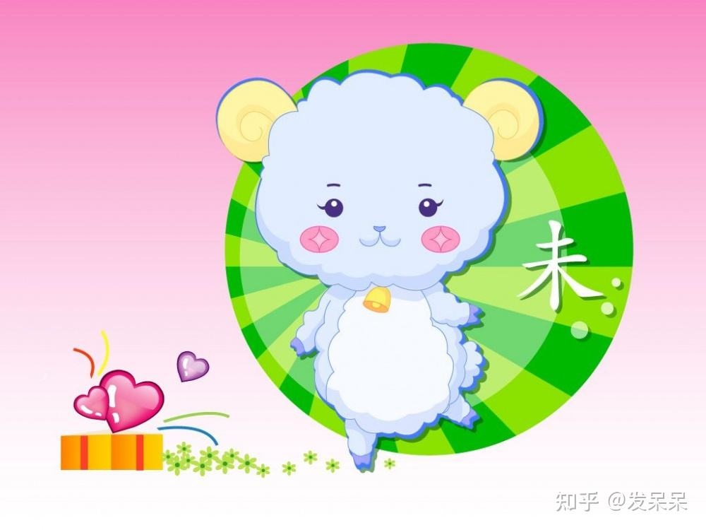 9年屬羊的2022年多大，79屬羊的2022