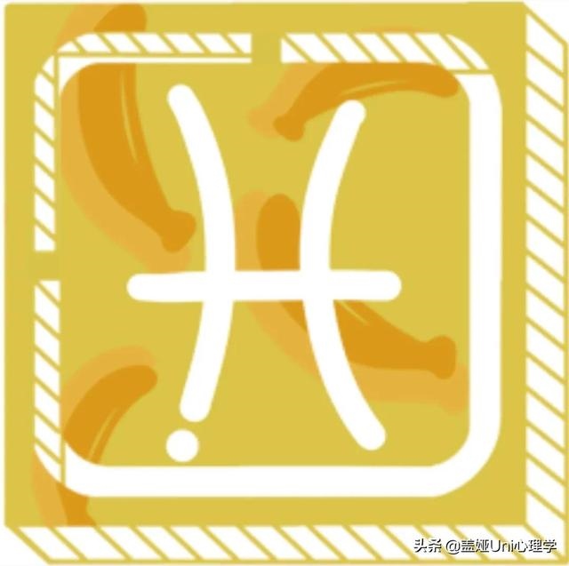 每日运势测试汉程，每日运势查询