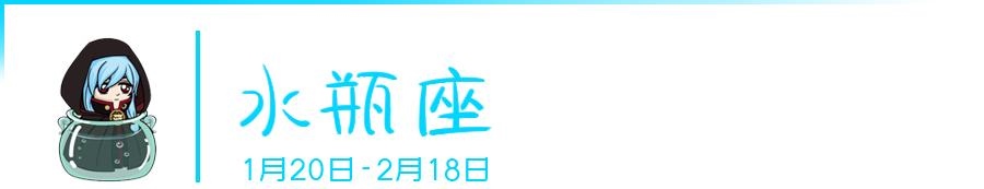 白羊男对你有生理反应，白羊男眼中的好身材