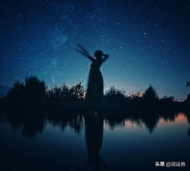 022年11月到12月运势，84年女鼠后半生运程"