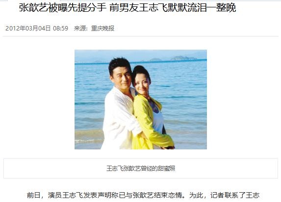 984属鼠一生有二婚是真的吗，1996年属鼠人一生运势"