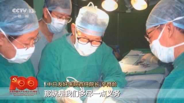 一百零一岁属什么生肖，2022 年98岁属什么生肖