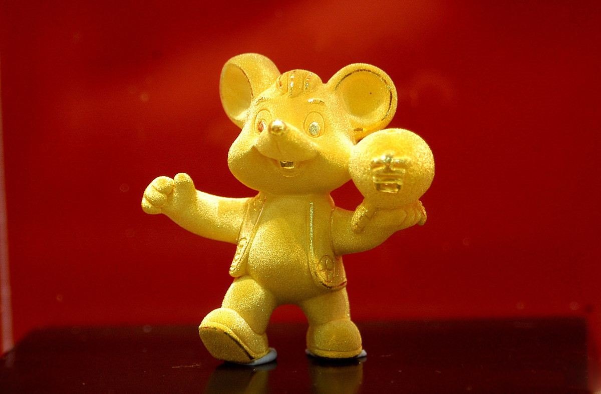 996属鼠姻缘怎样，95年属猪的姻缘在哪年"