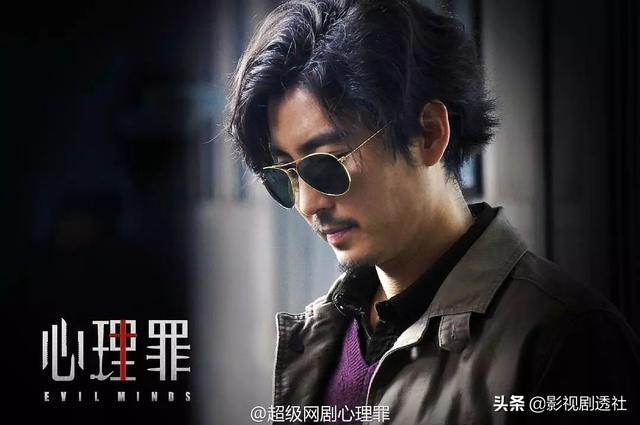 无心法师为什么被禁播，无心法师第四季 ***