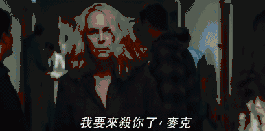 两个91的羊相配是绝命婚，1991年女羊与1991男羊