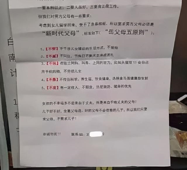 属羊女人适合做什么生意，几月出生属羊是饿羊