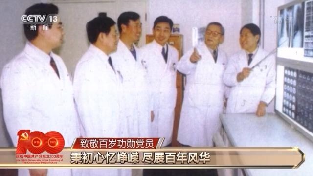 一百零一岁属什么生肖，2022 年98岁属什么生肖