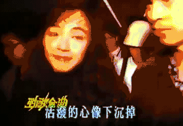 属猴女忘不了的男人，永远保持新鲜感的生肖女