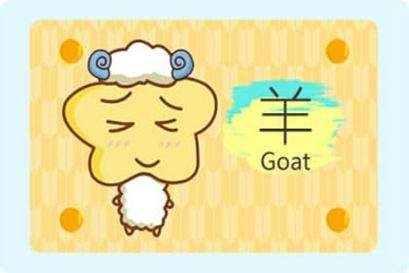 属羊配什么属相更好，女属虎配什么属相更好