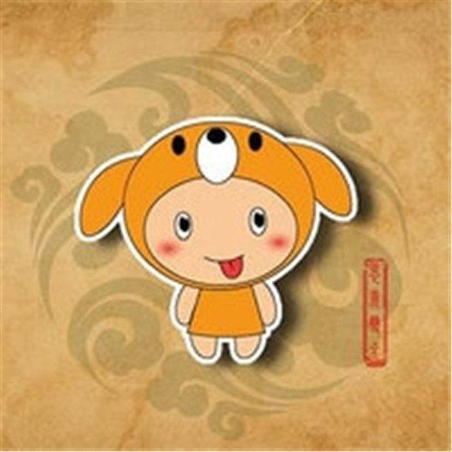 属羊的40岁有个坎，千万不要娶属狗女人