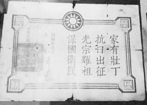 6年属虎人最穷不过36岁男，1986年属虎女贵人属相"