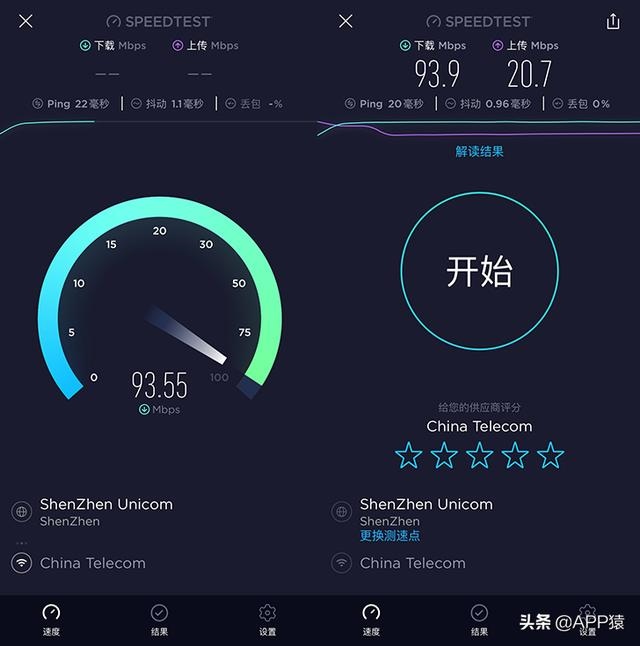 免费测个人事业不付费，欢乐斗地主免费版