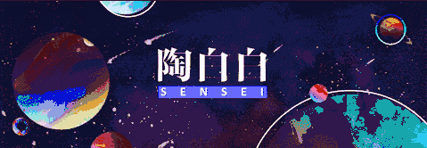 如何星座测两人合不合，必定成为夫妻的星盘