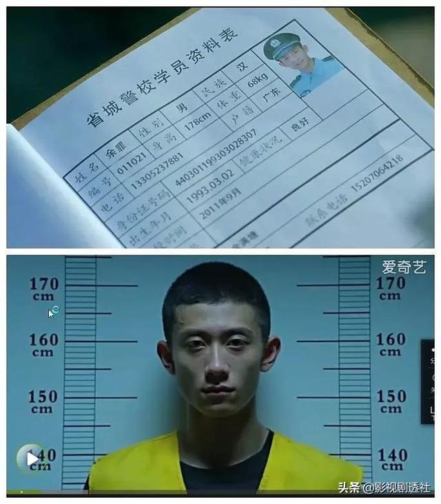 无心法师为什么被禁播，无心法师第四季 ***