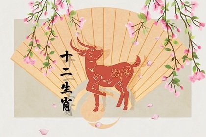 羊的命运2022，2022年属猴人的运势