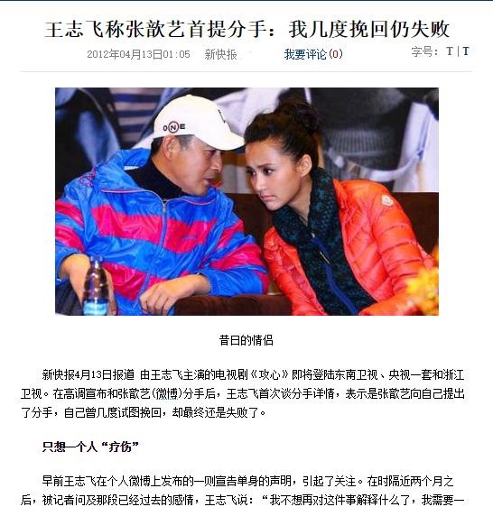 984属鼠一生有二婚是真的吗，1996年属鼠人一生运势"