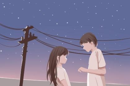 免费测算个人婚姻超准，八字看命中注定的姻缘