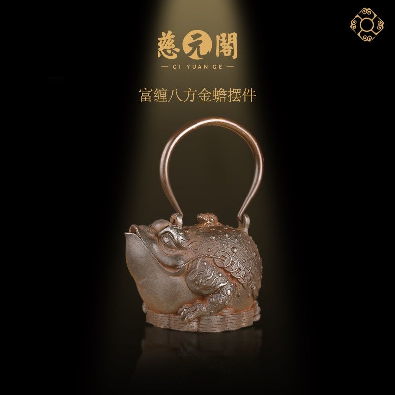 慈元阁2022年运势,慈元阁十二生肖运势