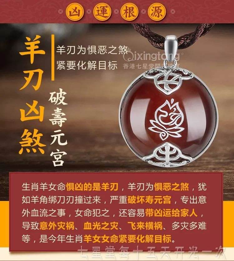 0月羊女的命运怎么样，射手座10月份运势2022"