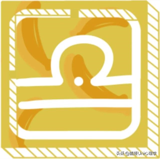 每日运势测试汉程，每日运势查询