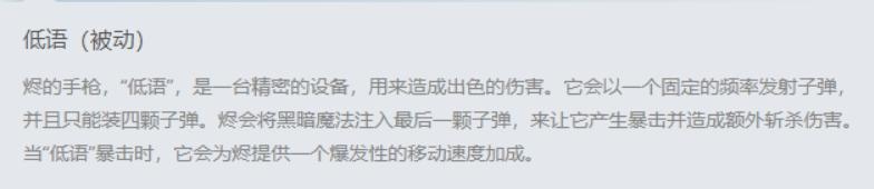 牛男为什么独独喜欢蛇女，男属牛女属蛇老吵架
