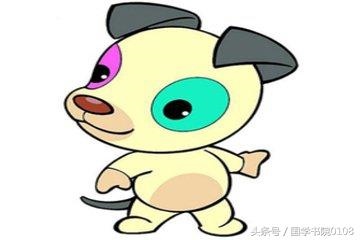 991年腊月初六的羊男,1991年属羊农历八月出生"