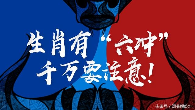 羊与鼠的婚姻是否相配，84年男鼠91年女羊婚姻
