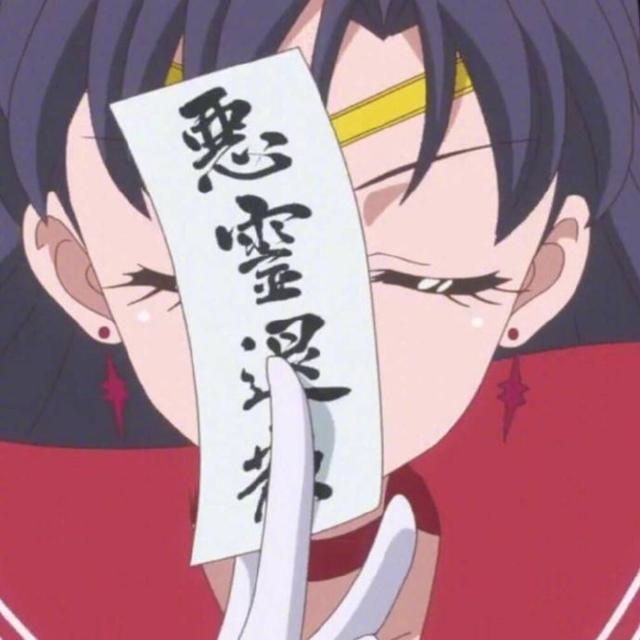 属虎的身边哪些是小人，属虎的命中小人