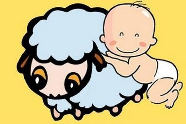 属羊人的命真的不好吗，属羊人的婚配