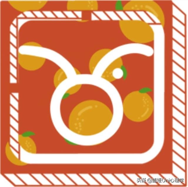 每日运势测试汉程，每日运势查询