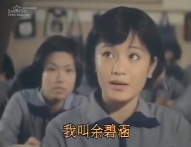 六十多岁属羊的是哪一年，65岁的羊是什么命