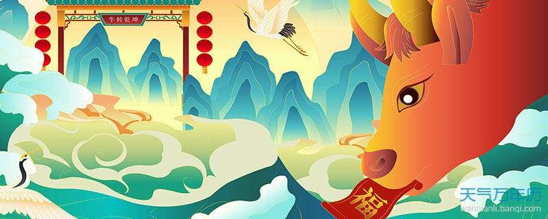 属牛人2022年运势详解，2022年运势12生肖运势详解