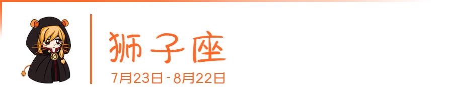 白羊男对你有生理反应，白羊男眼中的好身材