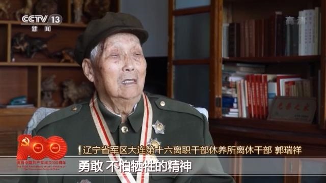 一百零一岁属什么生肖，2022 年98岁属什么生肖