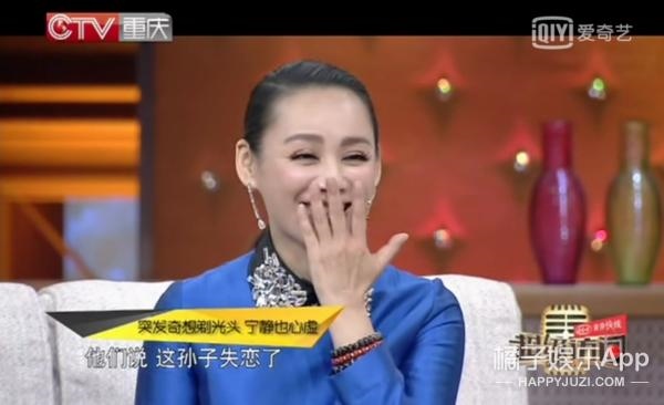 说女人虎气啥意思，彪悍型女人的性格