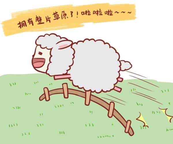 属羊的人养羊财运好吗，2022 年柱羊刃的财运