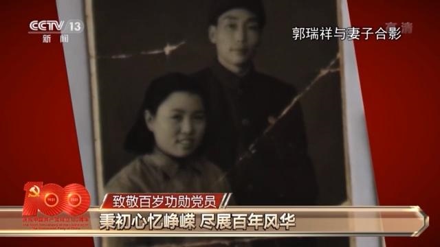 一百零一岁属什么生肖，2022 年98岁属什么生肖