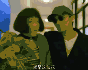 两个91的羊相配是绝命婚，1991年女羊与1991男羊